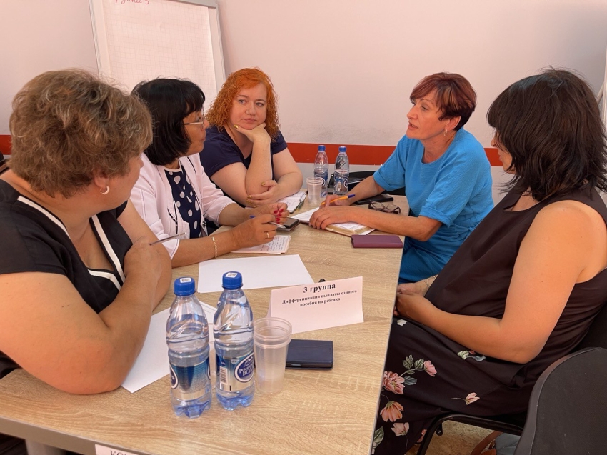​Меры по улучшению демографической ситуации в Забайкалье обсудили на стратегической сессии